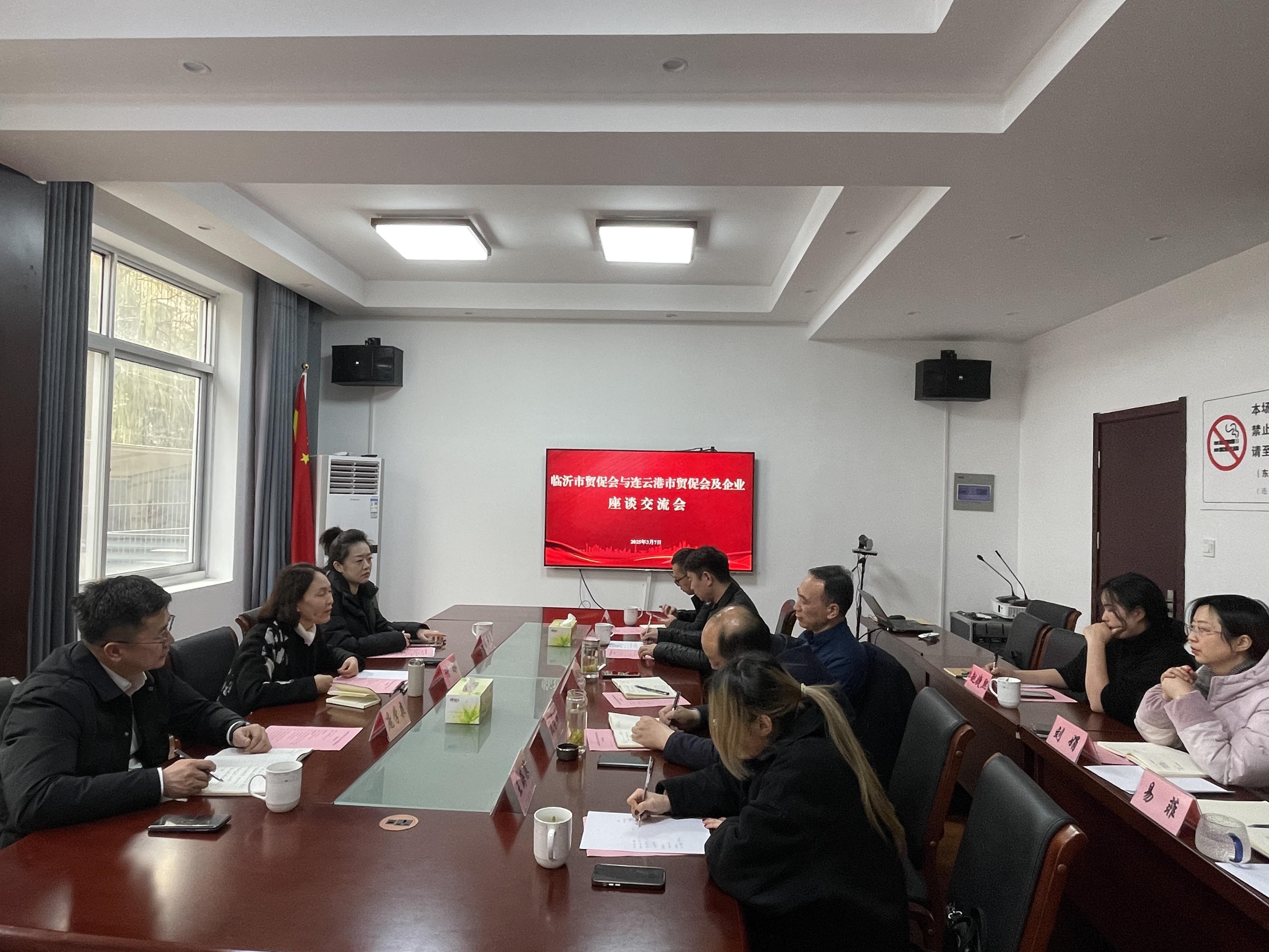 微信图片_20250310170336.jpg