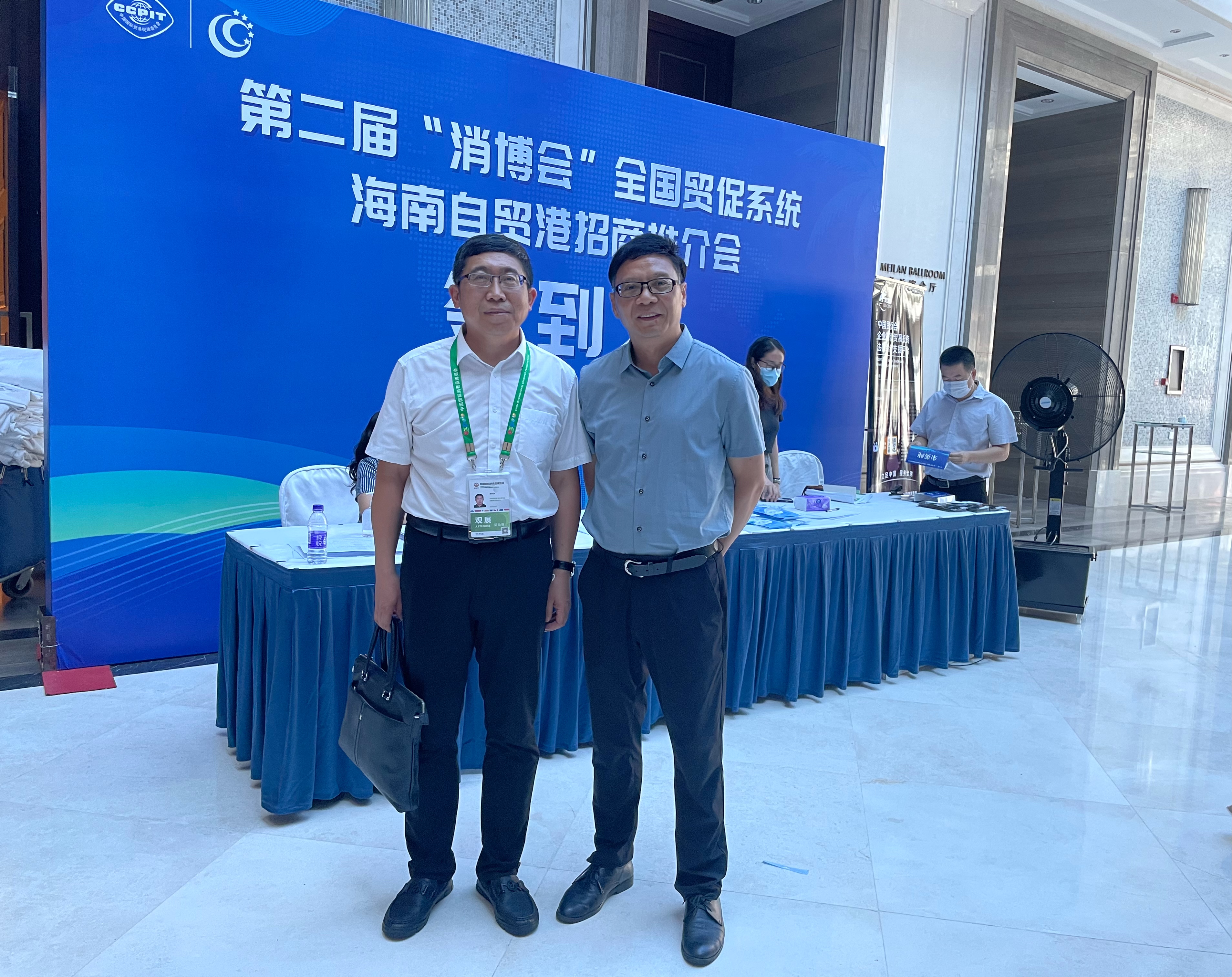 微信图片_20220801161355.jpg