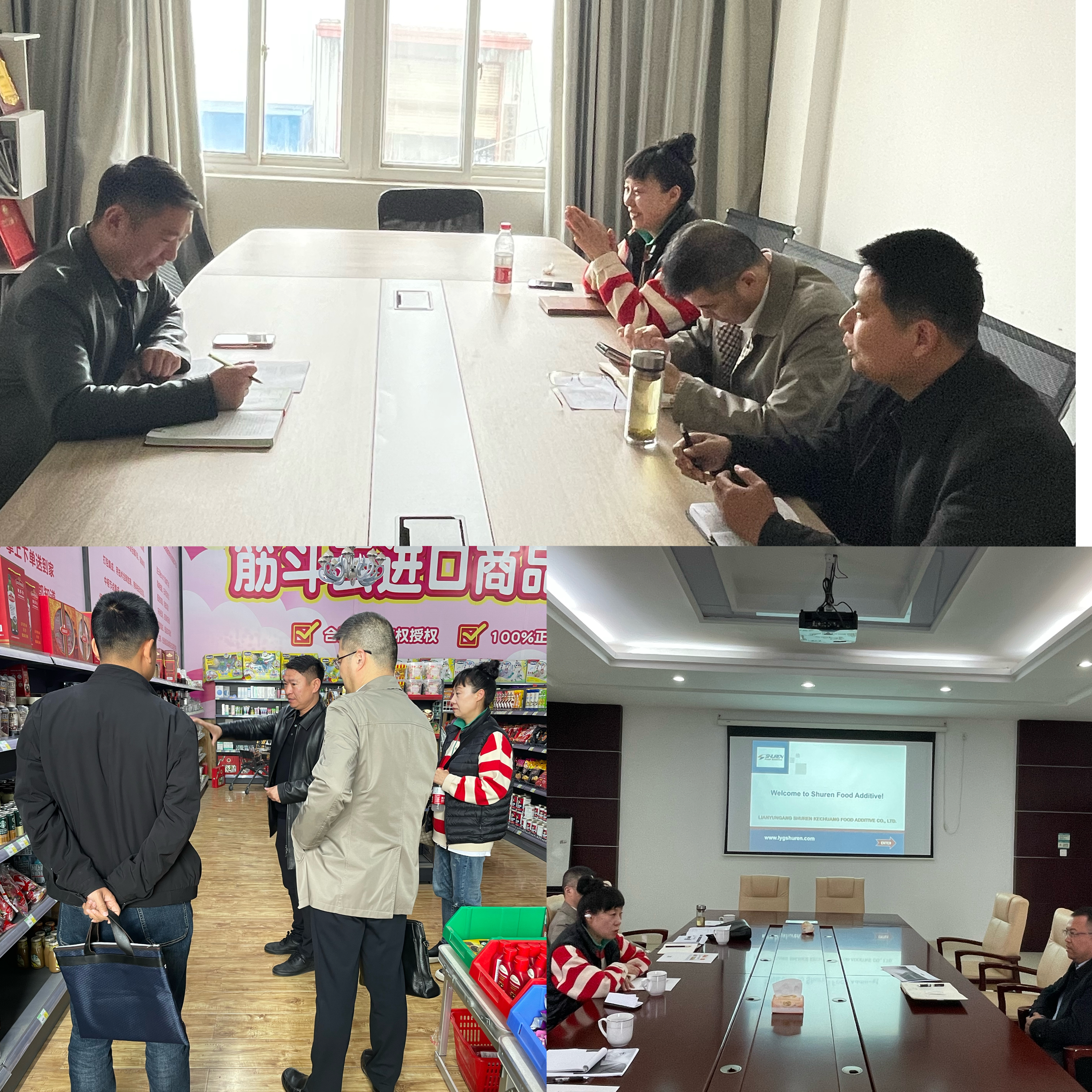 微信图片_20230428112958.jpg