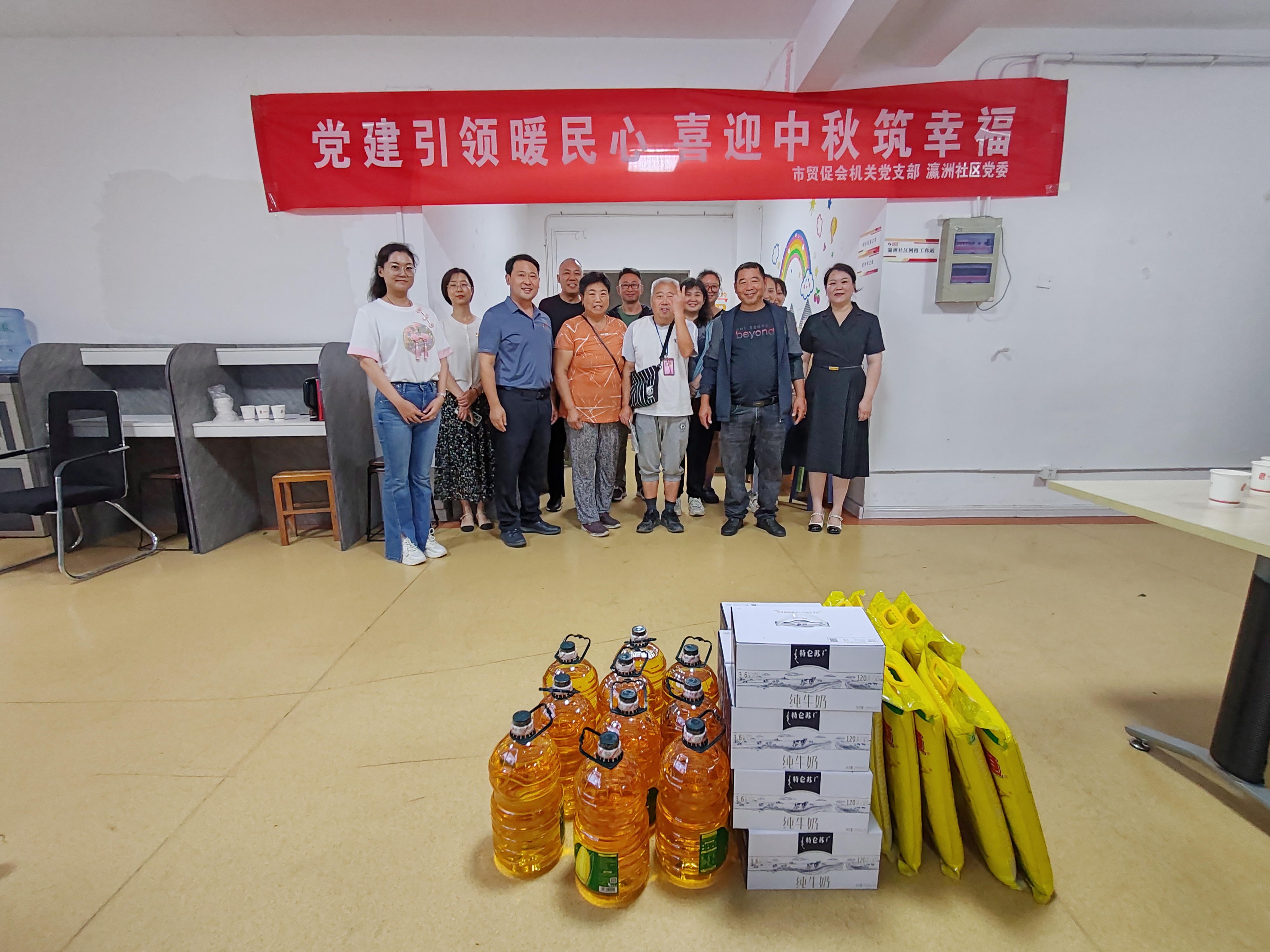 微信图片_20240906114918.jpg