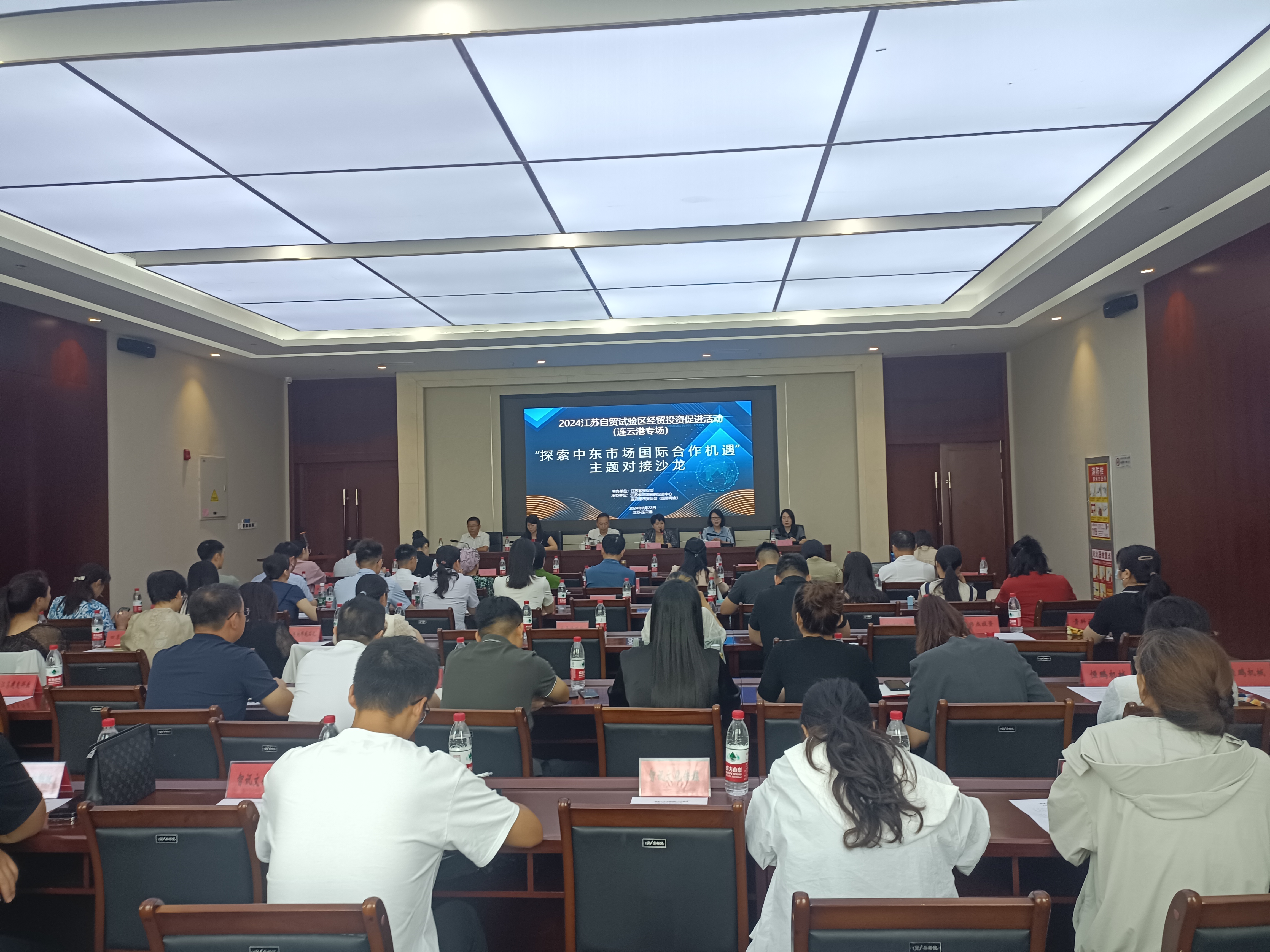 微信图片_20240822165807.jpg