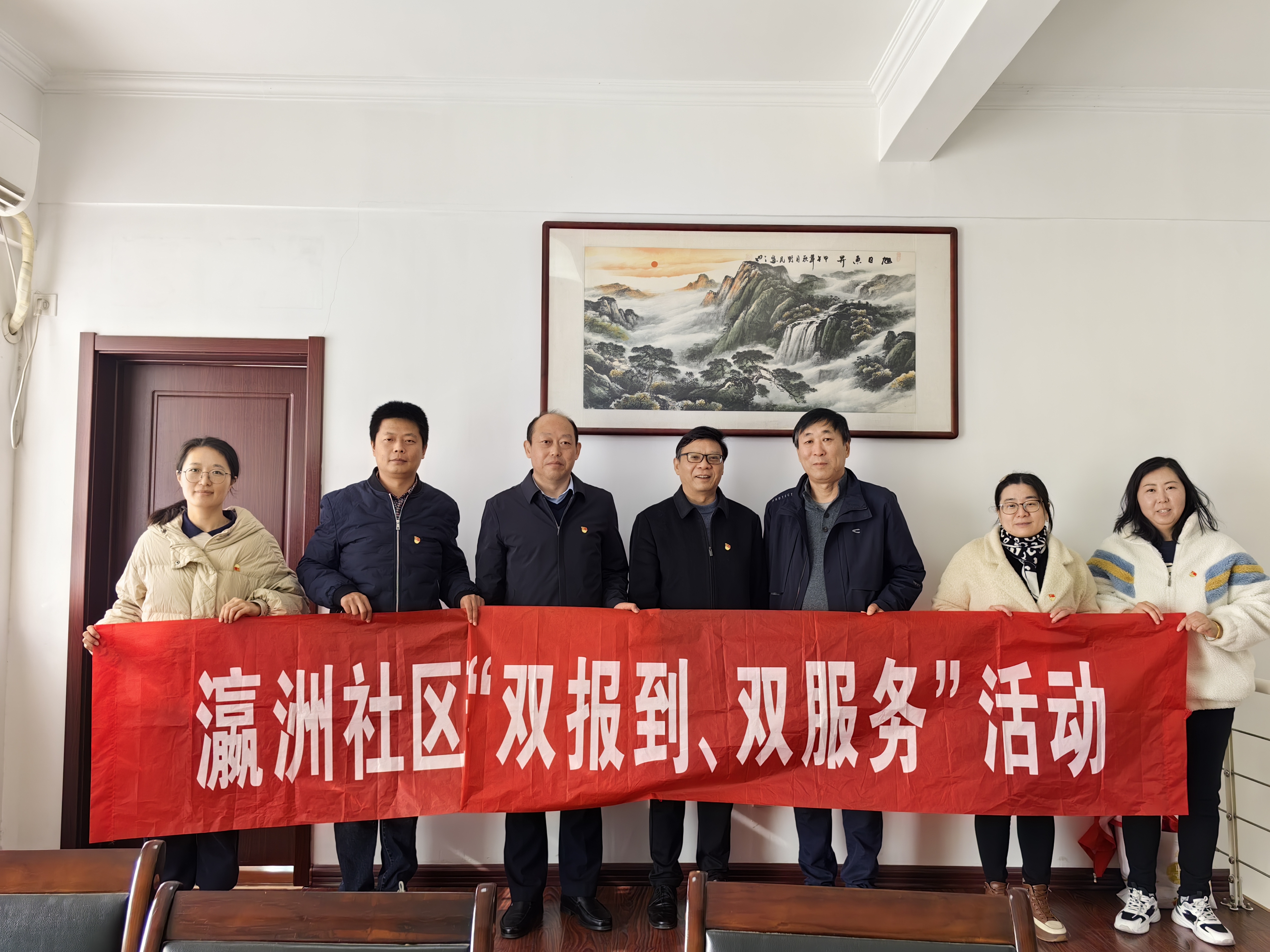 微信图片_20231207173939.jpg