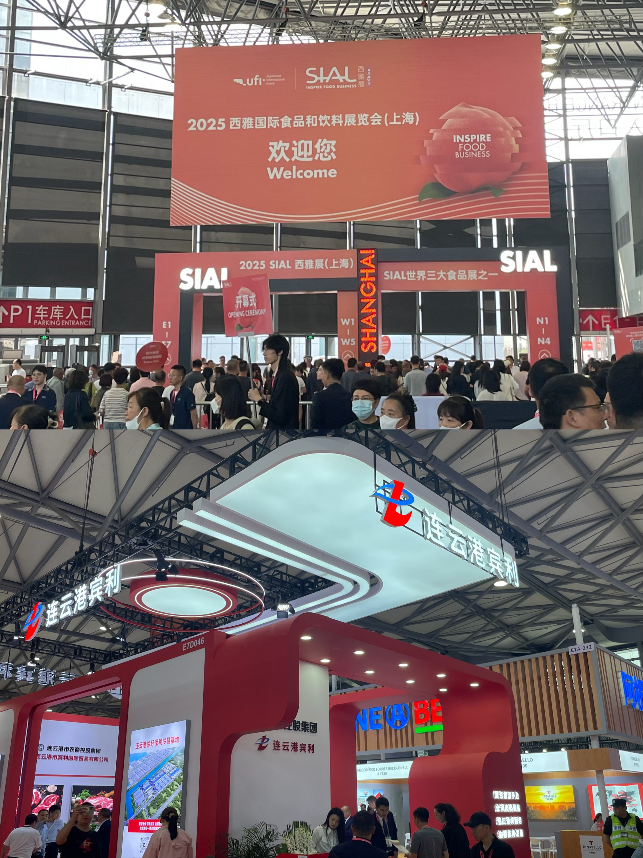 微信图片_20250522104239.jpg