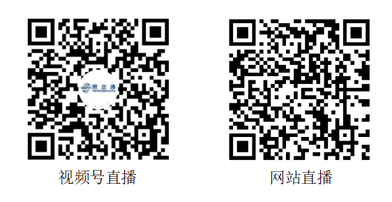 微信图片_20250708155136.png