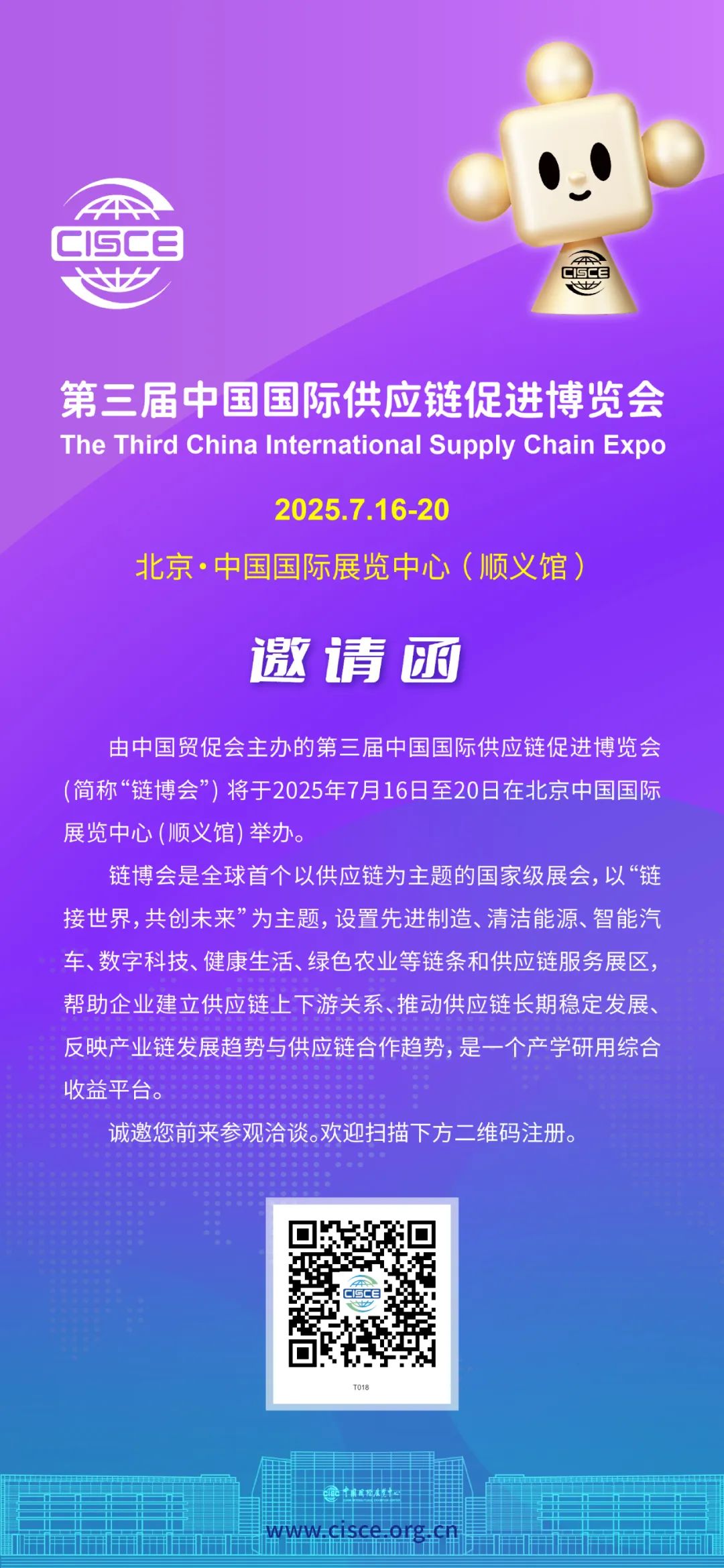 微信图片_20250520094945.jpg