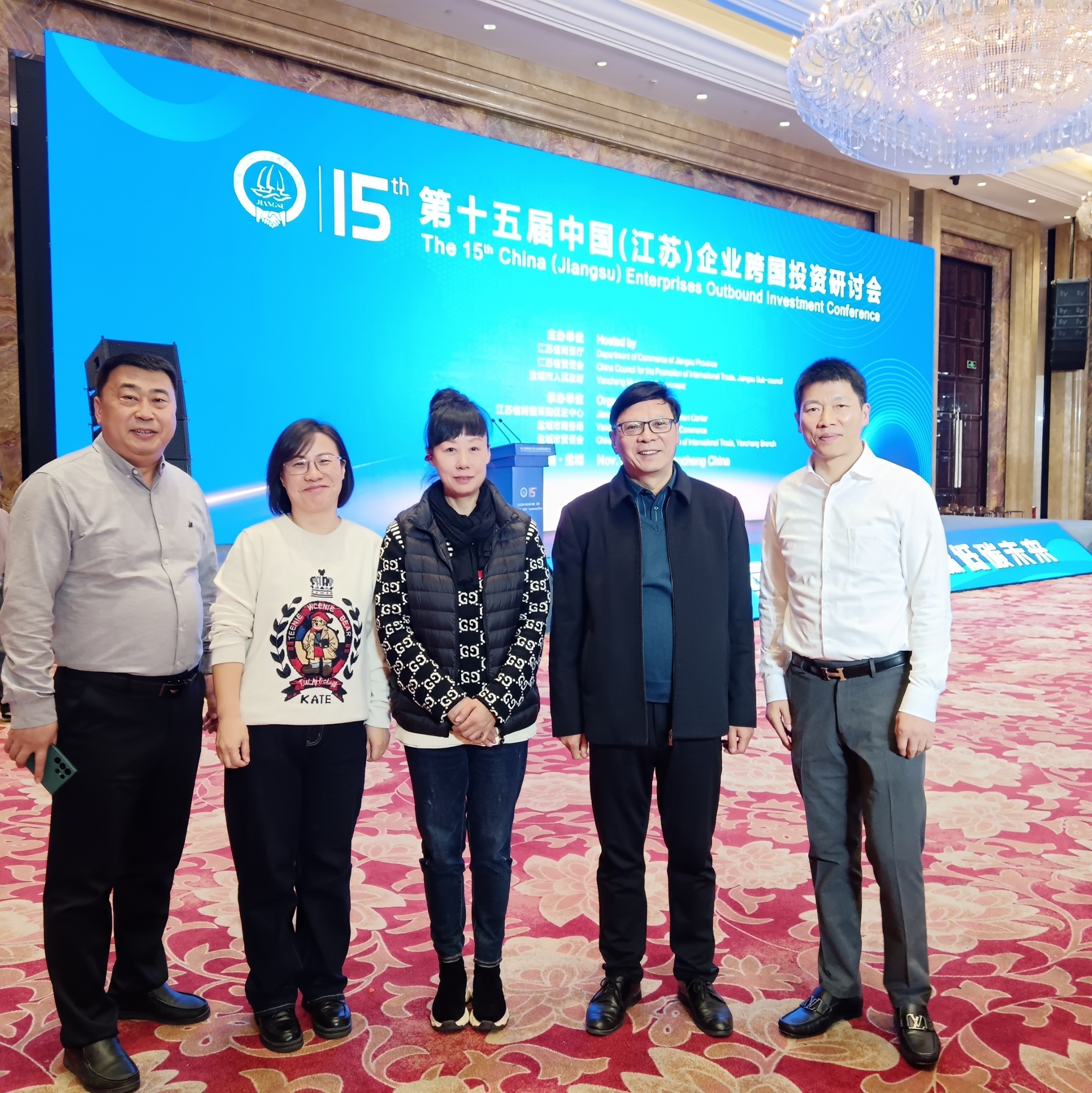 微信图片_20231120100011.jpg