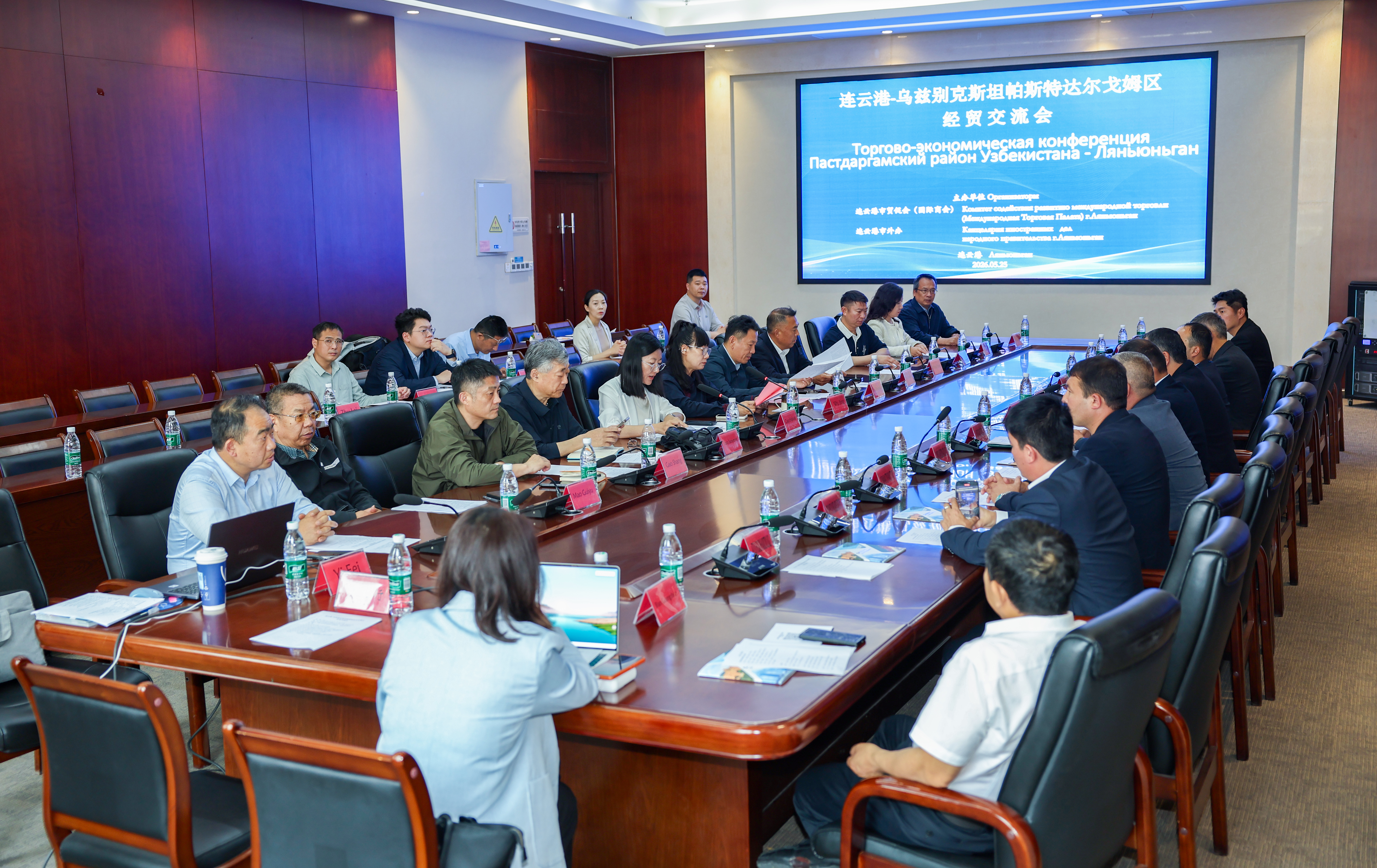 微信图片_20260526110853_388_5.jpg