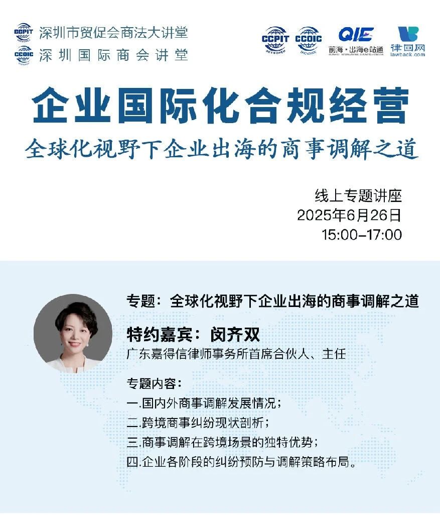 微信图片_20250708155221.jpg