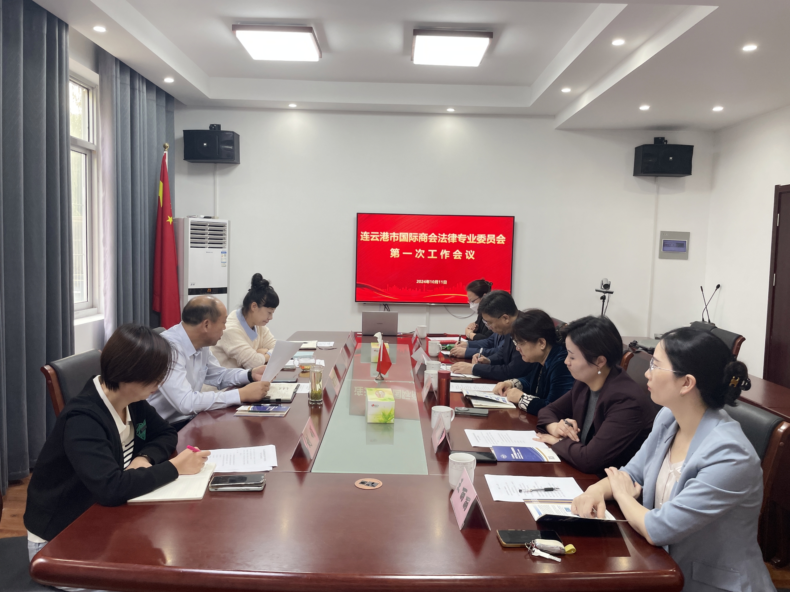 微信图片_20241012174309.jpg