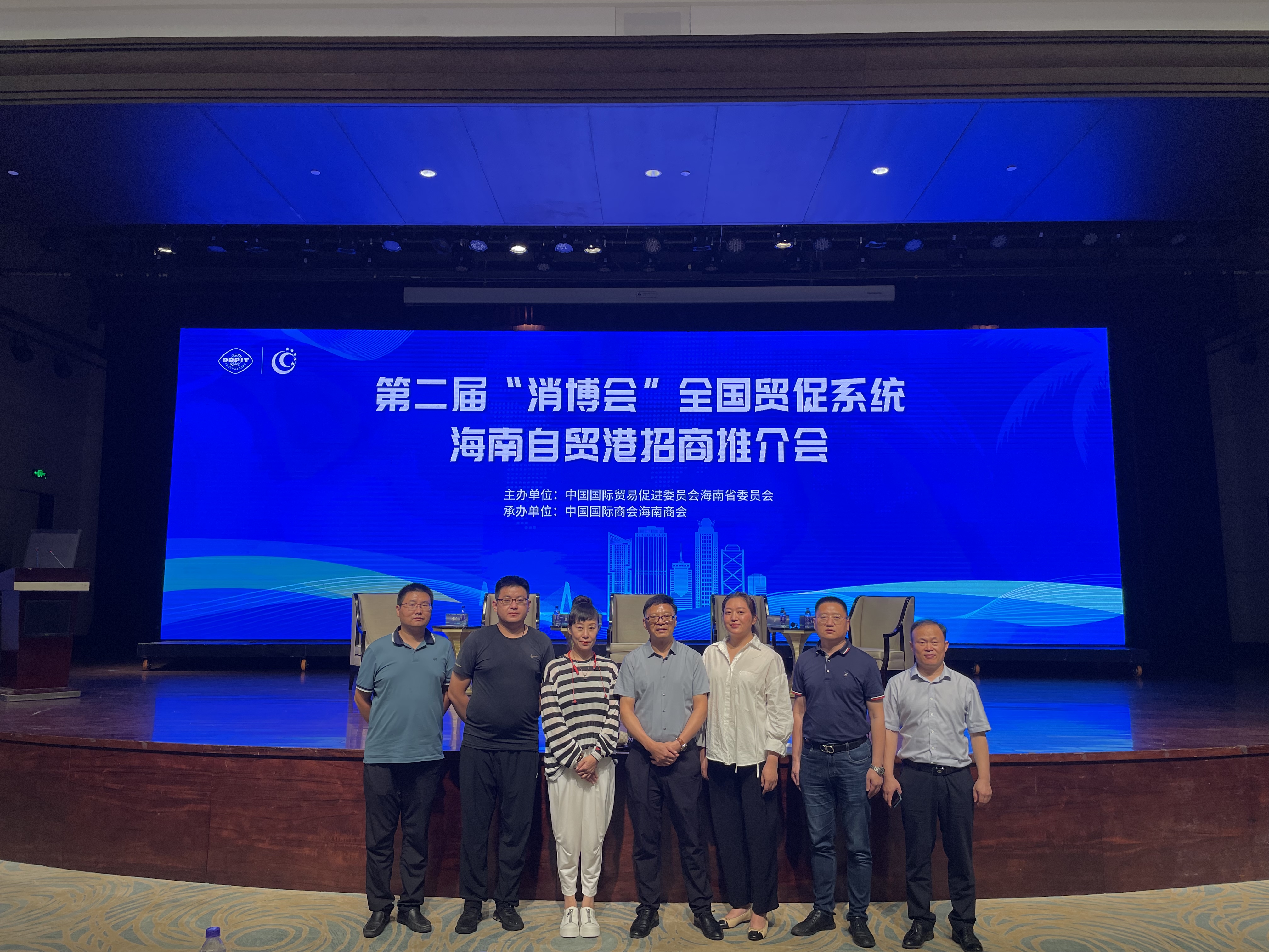 微信图片_20220801160925.jpg