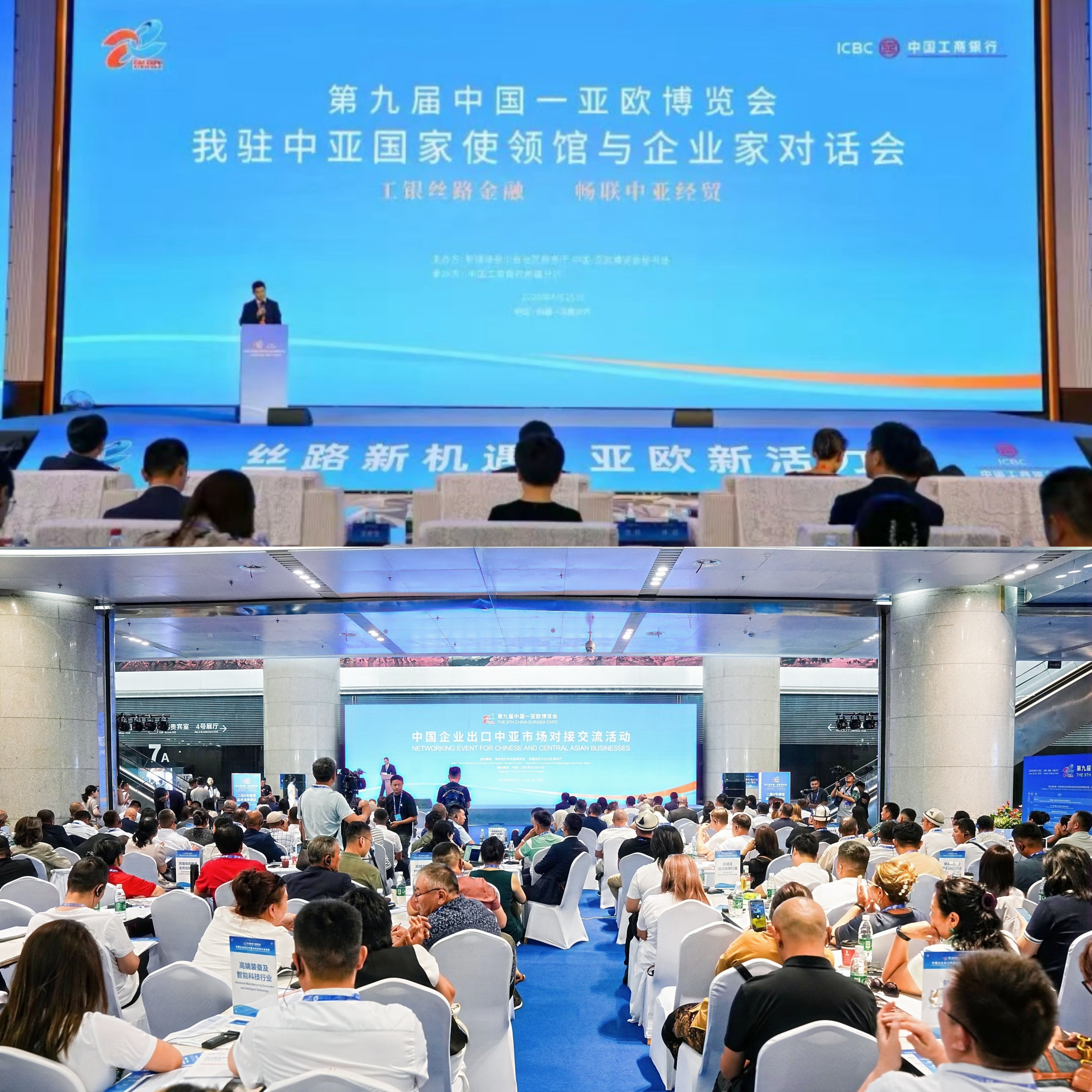 微信图片_20260701163615_435_5.jpg