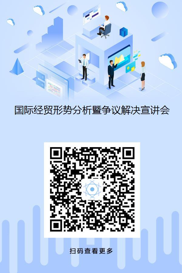 微信图片_20241106113535.jpg