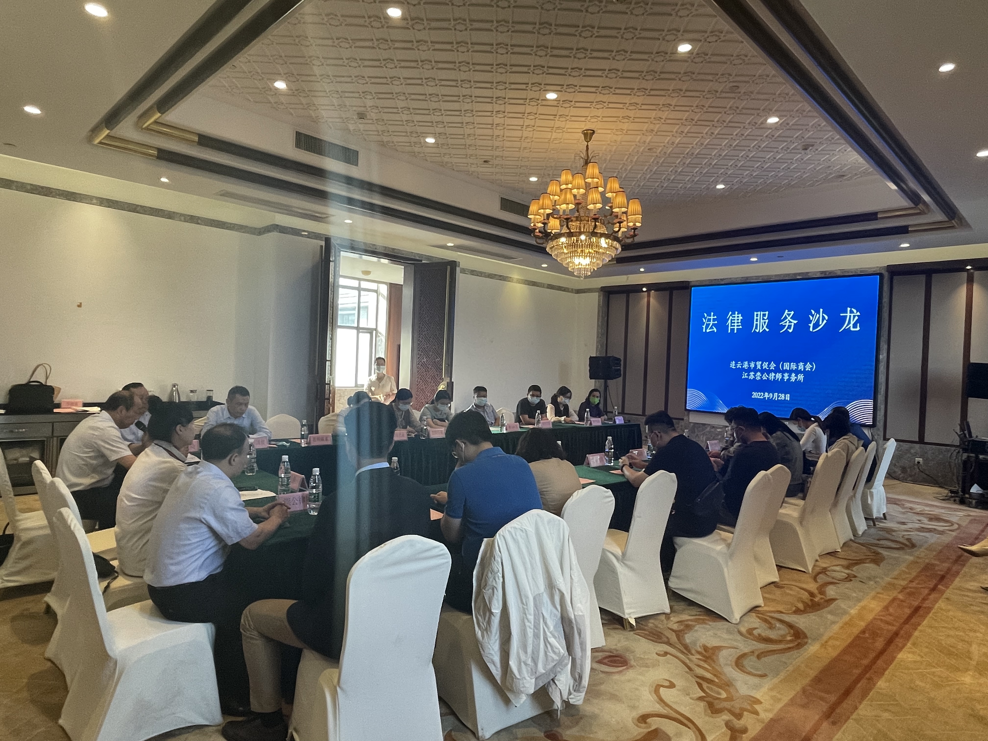 微信图片_20220929172609.jpg