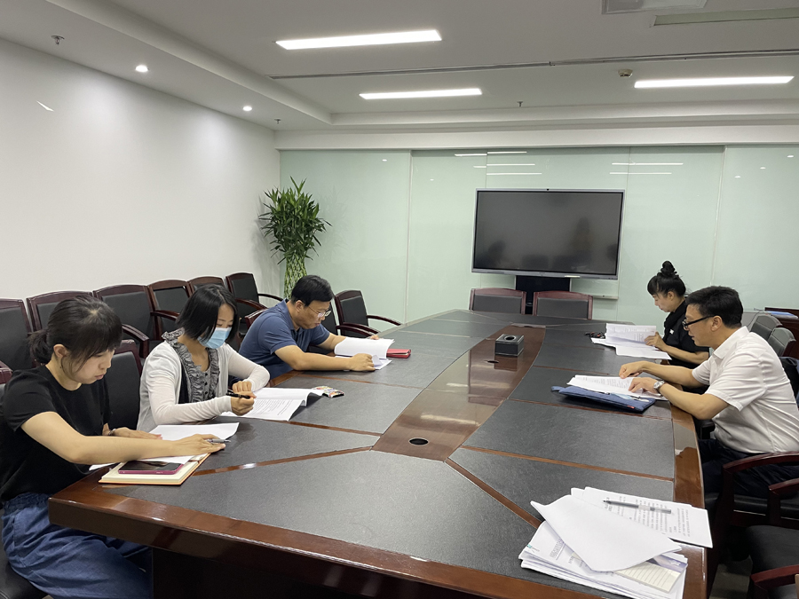 微信图片_20210726115244.jpg