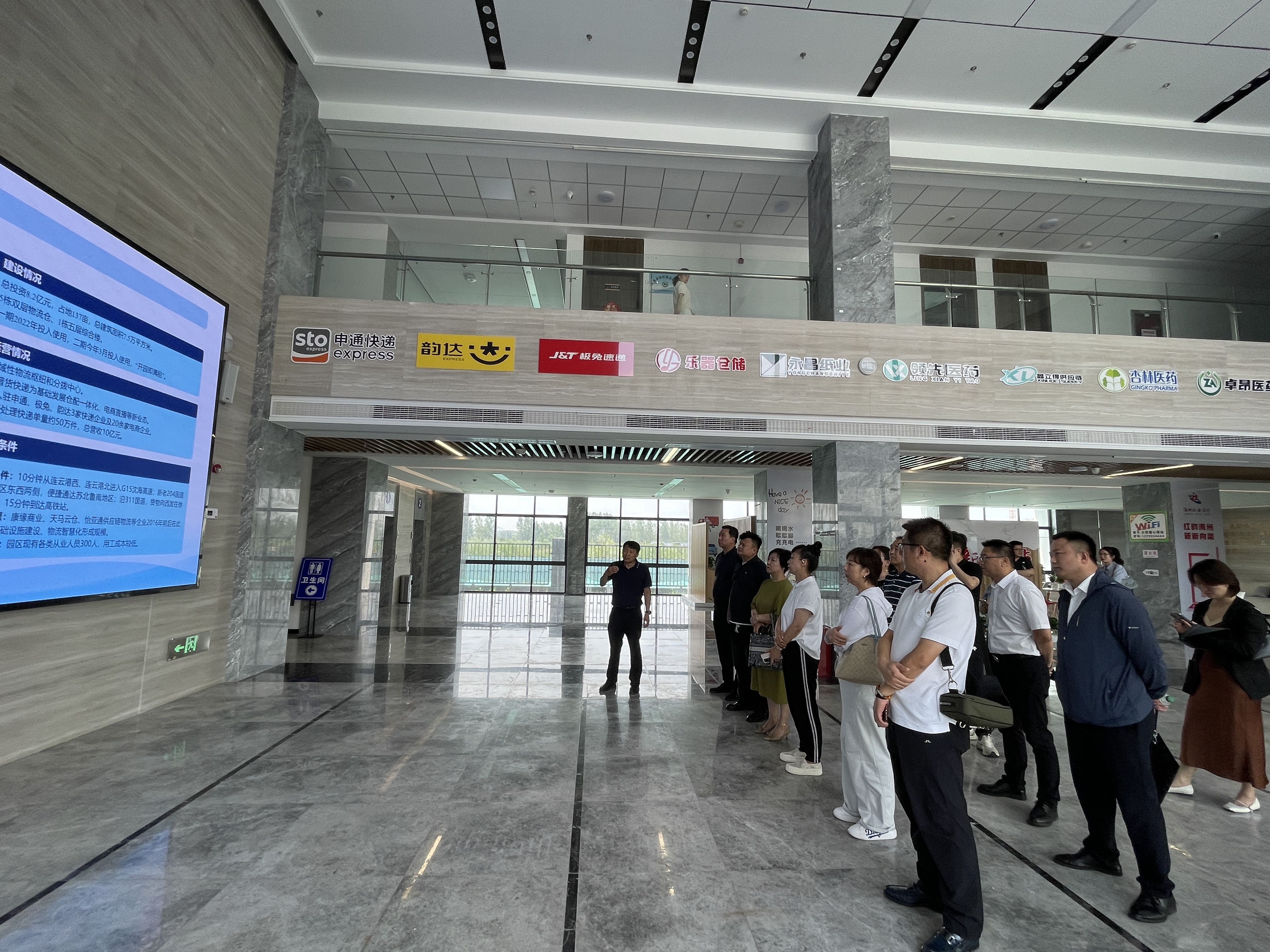 微信图片_20250630093142.jpg