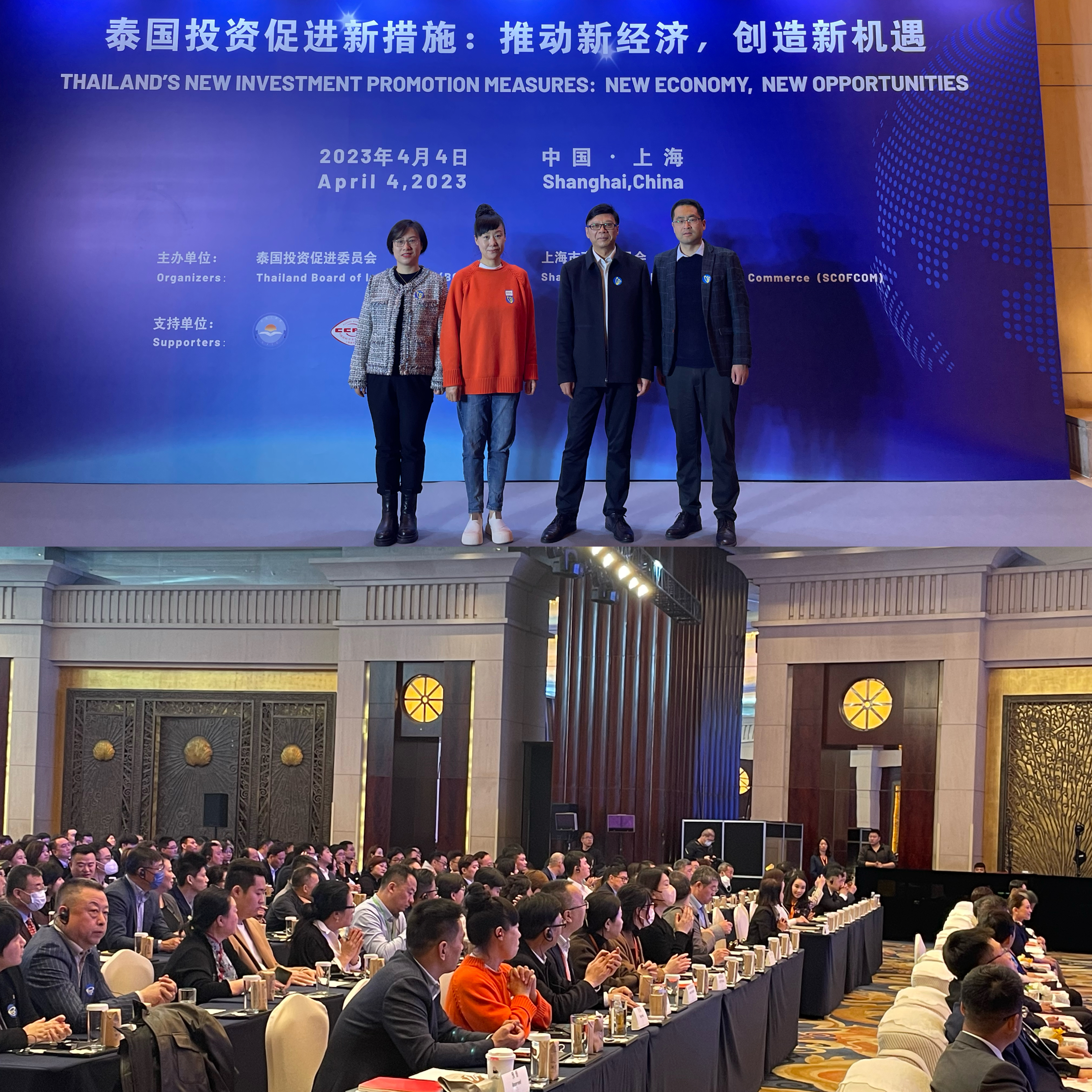 微信图片_20230407154945.jpg