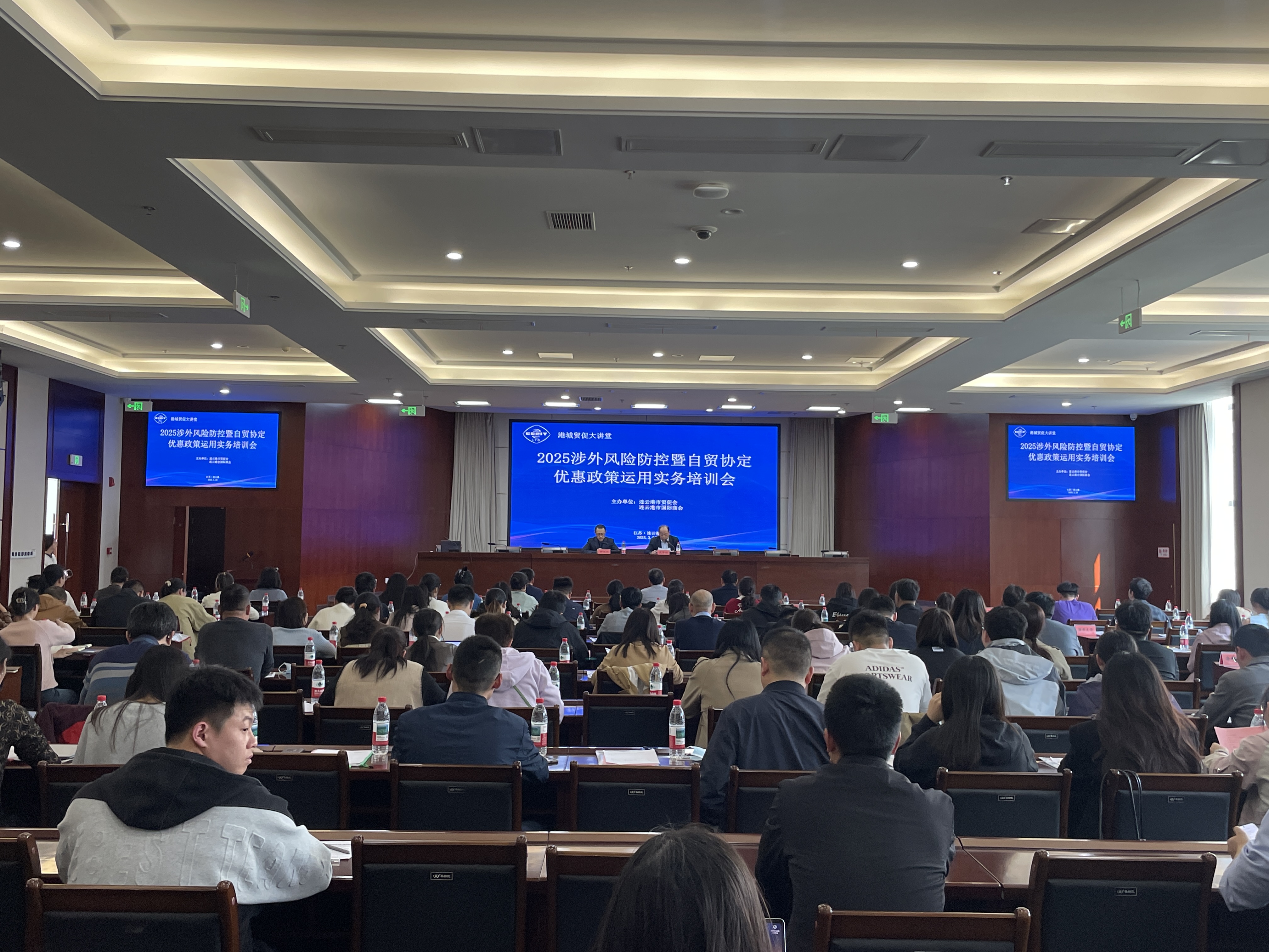 微信图片_20250326185945.jpg