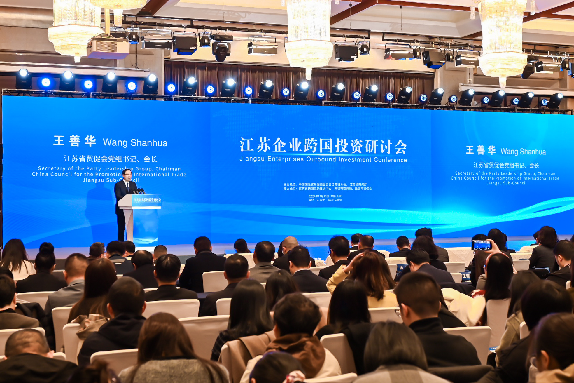 微信图片_20241211121433.jpg