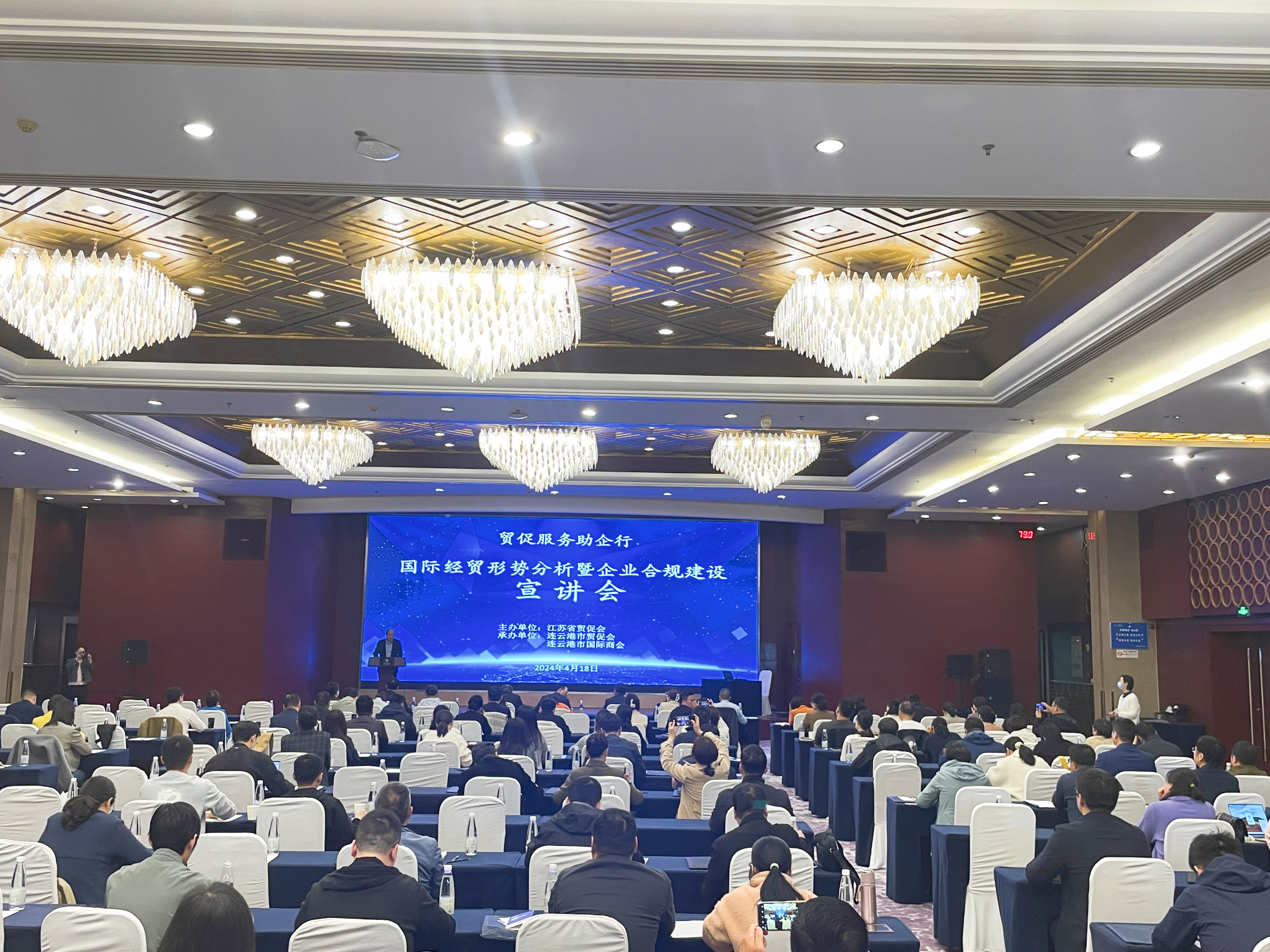 微信图片_20240422105122.jpg