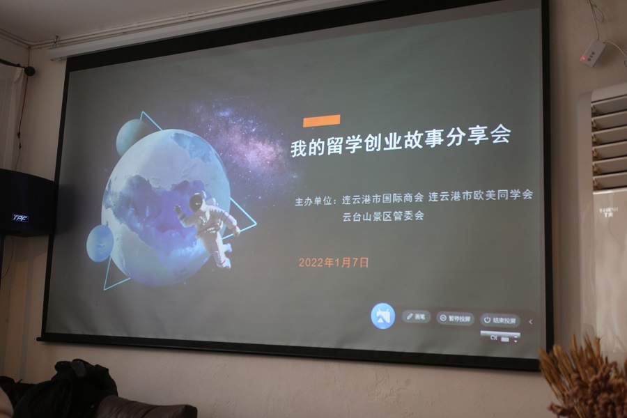 微信图片_20220110151709.jpg