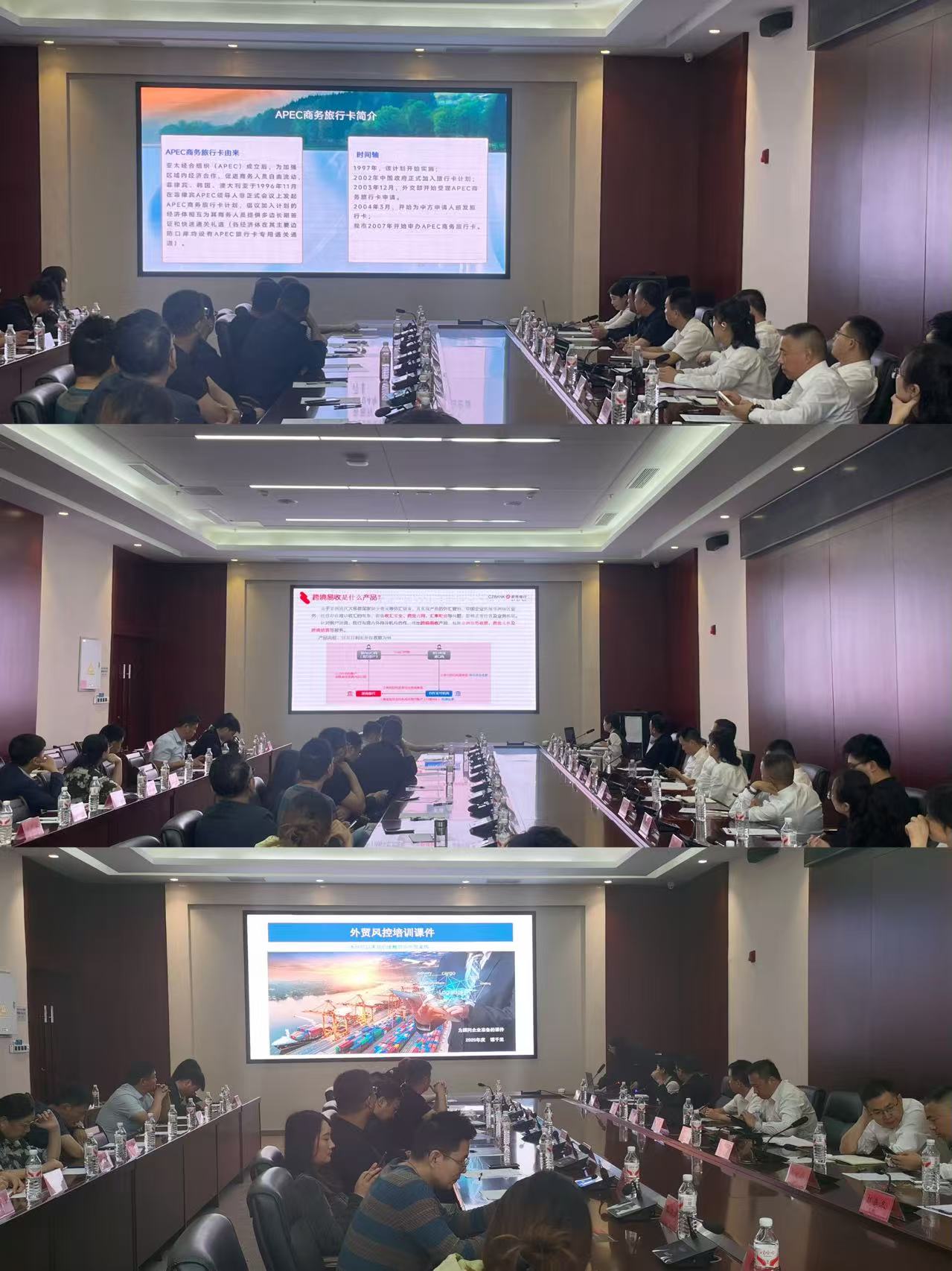 微信图片_20250924112445_110_100.jpg
