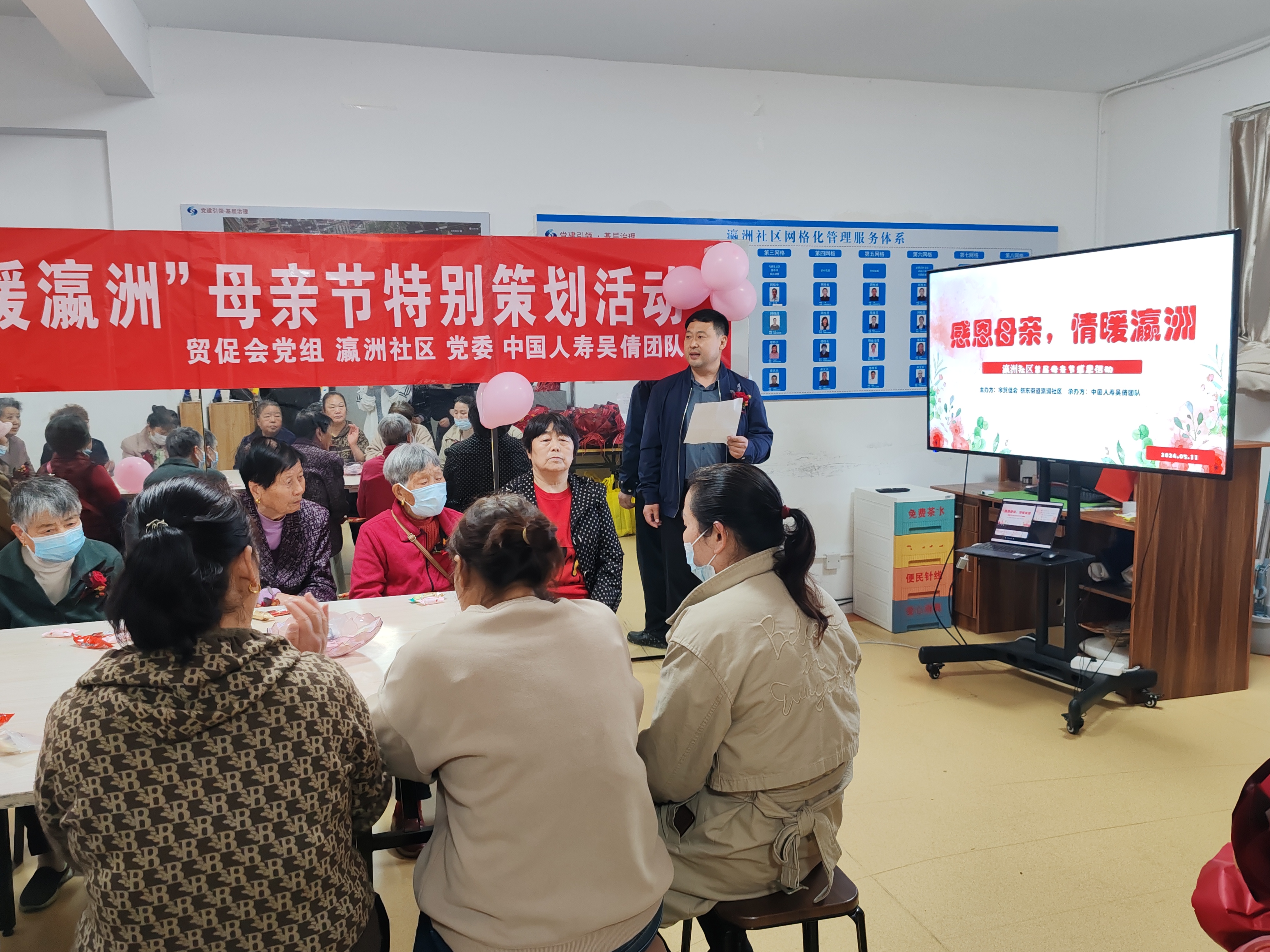 微信图片_20240511101923.jpg